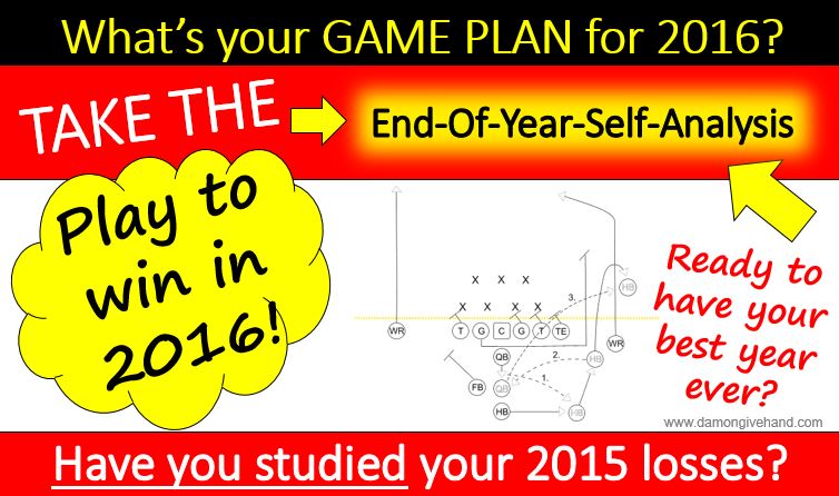 2016 Game Plan with Damon Givehand